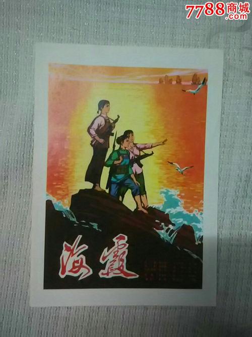 阿里云ace证书